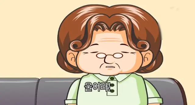 Profile image of 명조언