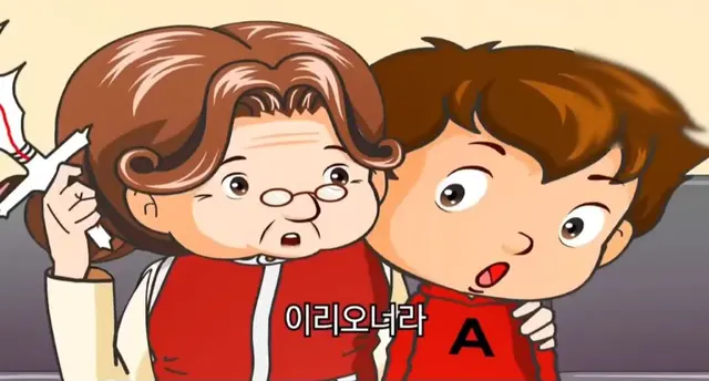 Profile image of 명조언