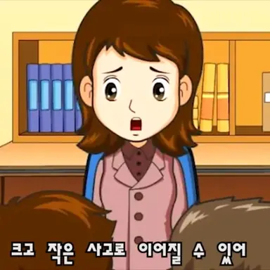 Profile image of 선생님