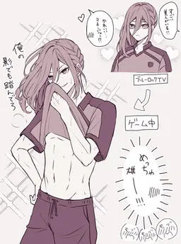 Profile image of 千切豹馬