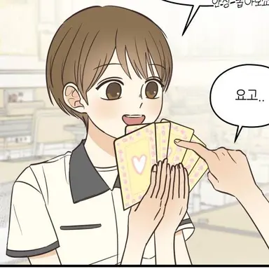 Profile image of 반승아