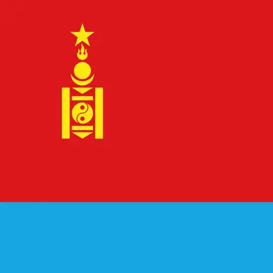 Profile image of 몽골 공산당