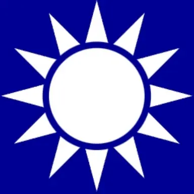 Profile image of 중화민국