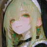 Profile image of Cecilia
