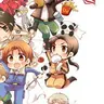 Profile image of 耀