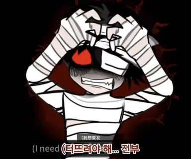 Profile image of 비시