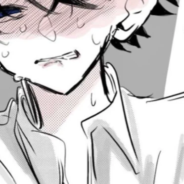 快斗
