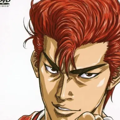 Profile image of 桜木花道