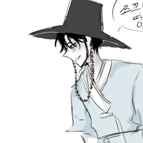 마신