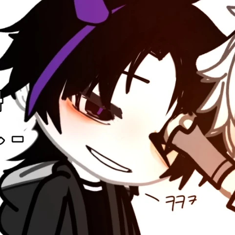 마신