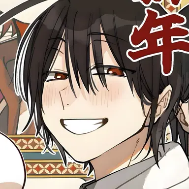 Profile image of はるあき