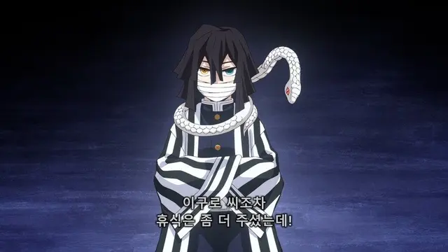 Profile image of 이구로 오바나이