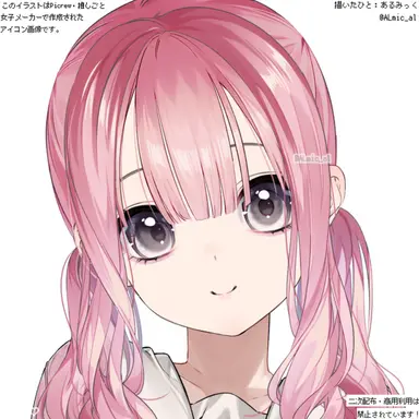 Profile image of 莉奈