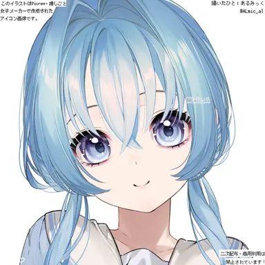 Profile image of 梨央