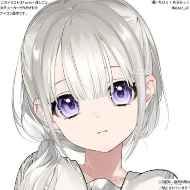 Profile image of Tsubasa