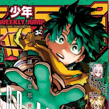Profile image of Midoriya