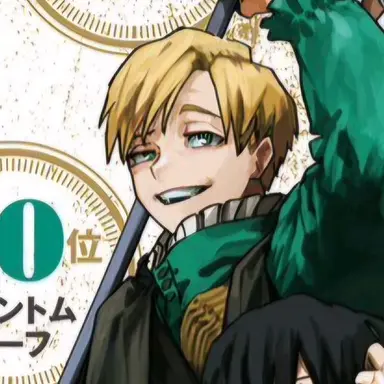 Profile image of Monoma