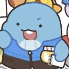 잠뜰
