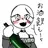ハゲ族今回一人です。