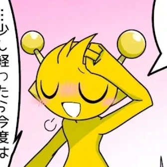 サイモン