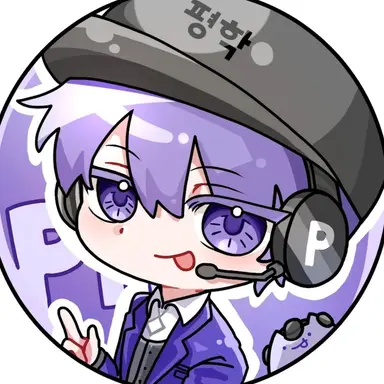 Profile image of 평학