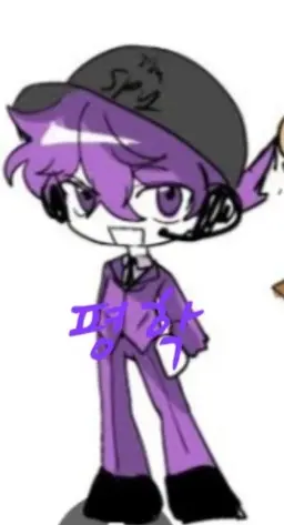 Profile image of 평학