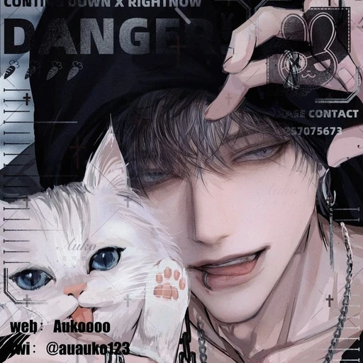 재헌