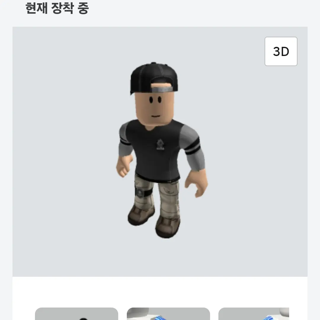 korea0614의 울프팍
