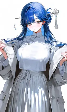 Profile image of Jin Yuhwa