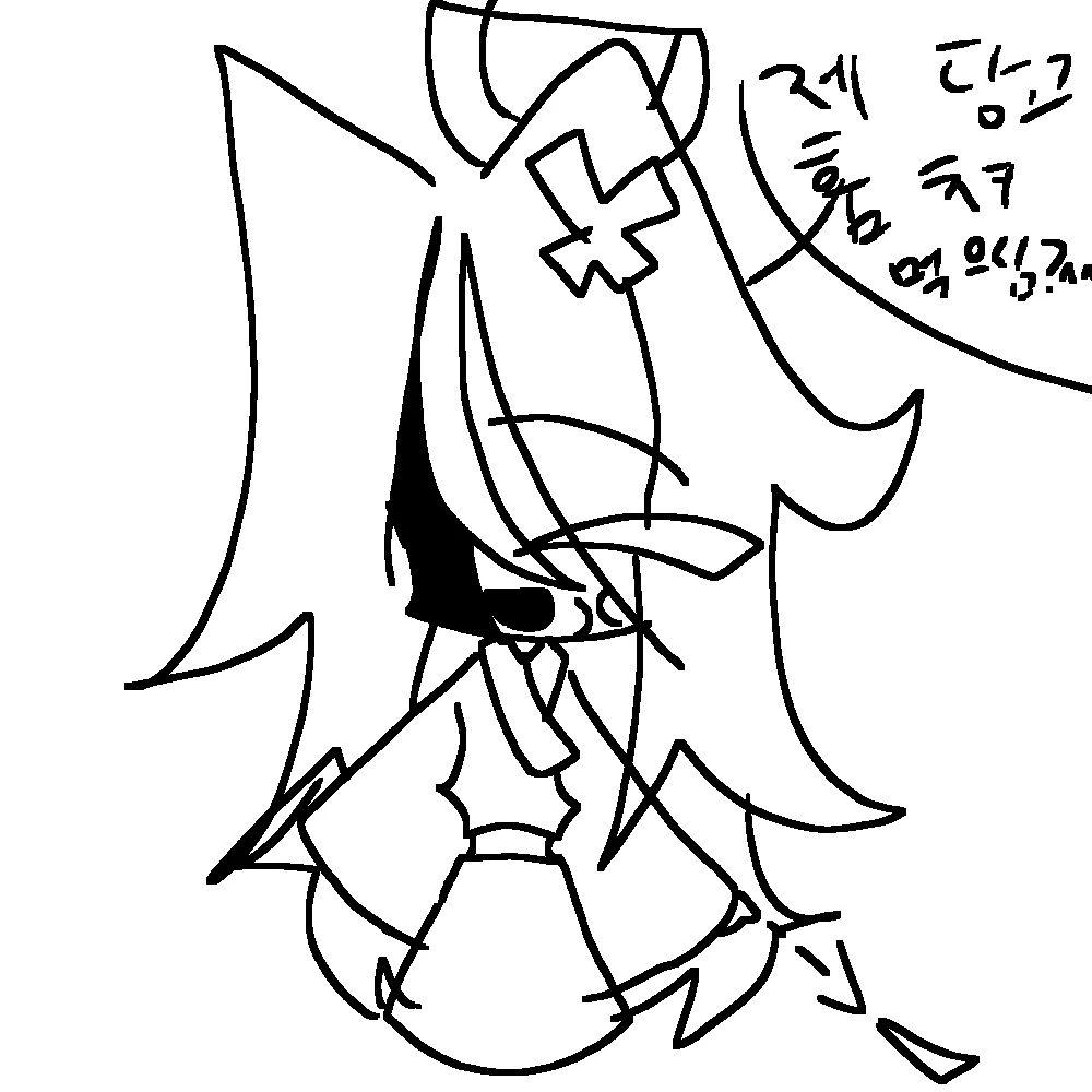천혜향