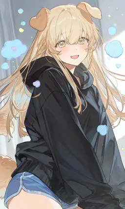 Profile image of Haru