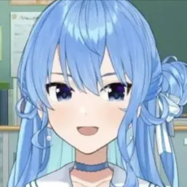Profile image of 星街すいせい