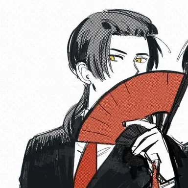 Profile image of 耀