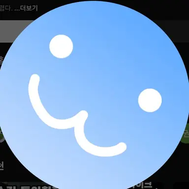 Profile image of 소나깅