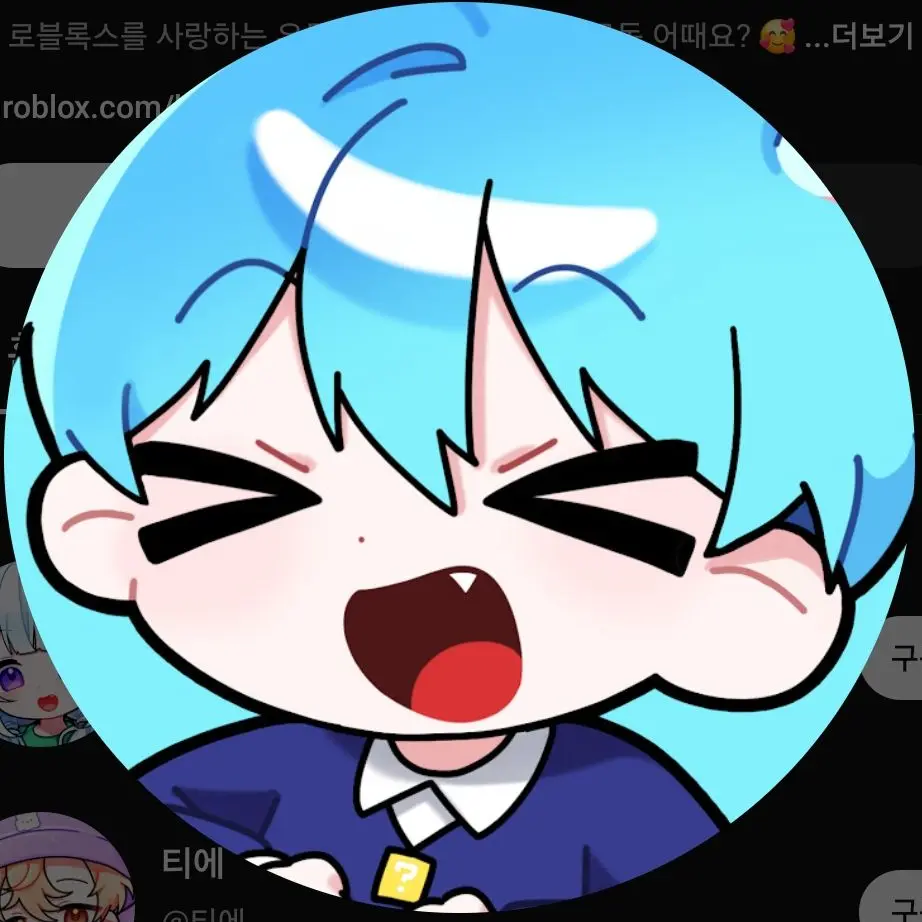 DirectZebra7553의 유튜버 초능력 학교+여우