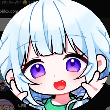 Profile image of 모빙