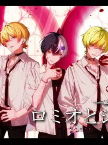 IvoryAlbum8486의 人気3人組に振り回される