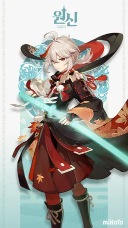 Profile image of 카에데하라 카즈하