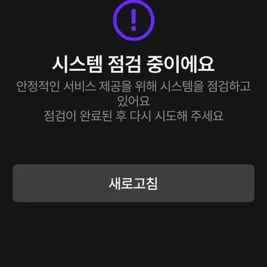 Profile image of 로트