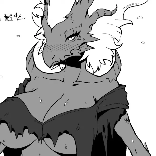 StubbyGold0986의 용찬의 무녀