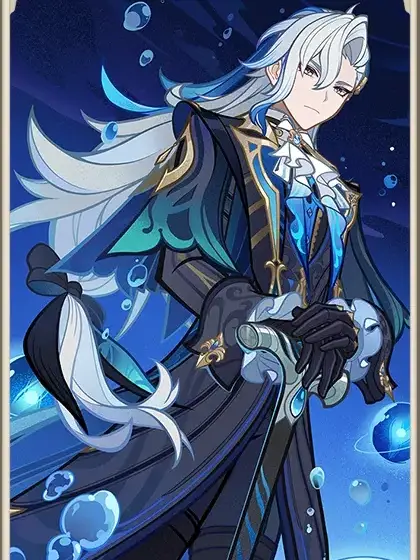 DragonFeast1065의 Neuvillette