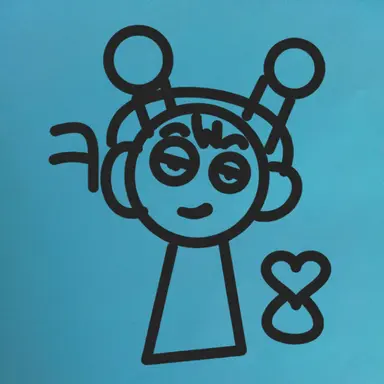 Profile image of 중2병 오렌