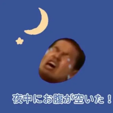 Profile image of 店主