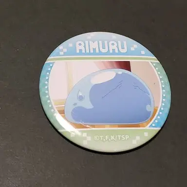 Profile image of リムル