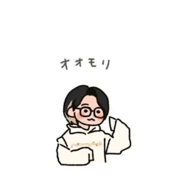 Profile image of 大森　元貴