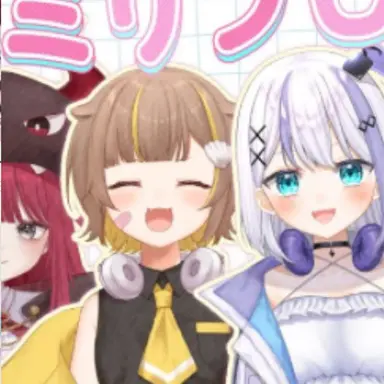Profile image of らこ