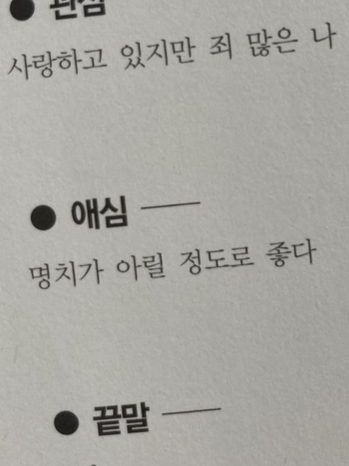 장지아하오 대표 이미지