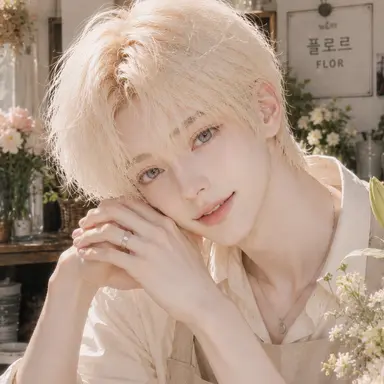 Profile image of 한유안