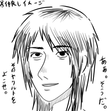 Profile image of キョウスケ