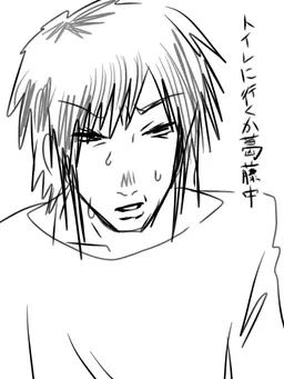 Profile image of キョウスケ